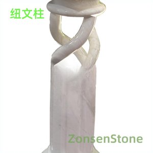 Niu Wenzhu