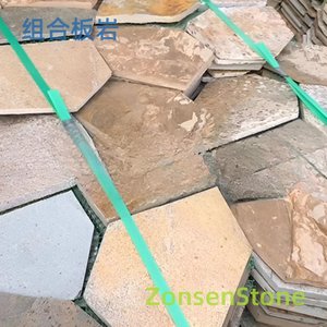 Composite slate
