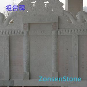 Composite monument