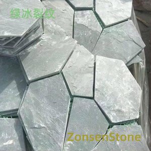 Green ice crack