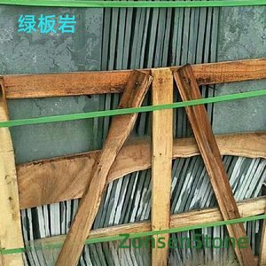 green slate