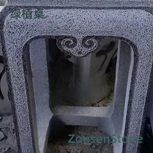 Green plant table