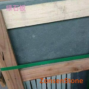 Greenstone