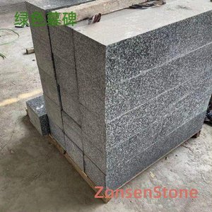 Green tombstone