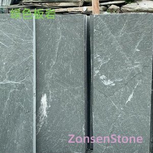 Green Slate