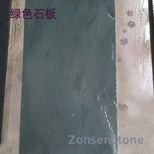 Green stone slab