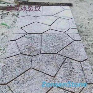 Ice crack pattern