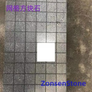 Grid Stone