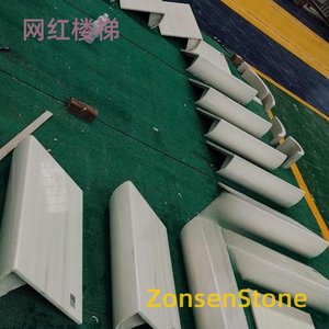 The popular staircase