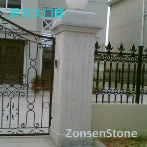 Roman gate casing