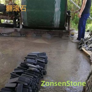 Tumbling Stone