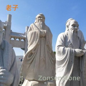 Lao Tzu