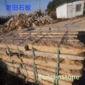 Old stone slabs