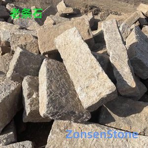 Old stone