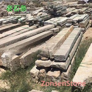 Old stone slabs