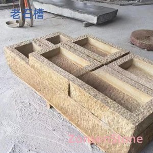 Old stone trough