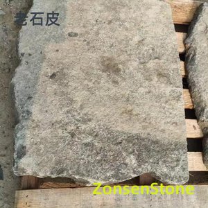 Old stone skin