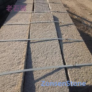 Old stone bricks
