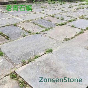Old bluestone slabs