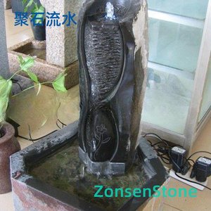 Gathering Stones and Flowing Water