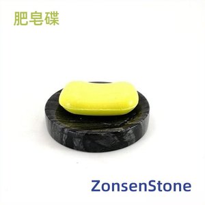 Soap dish
