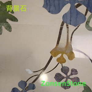Background Stone
