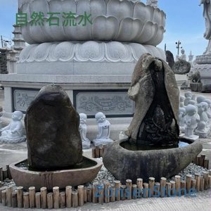 Natural stone stream