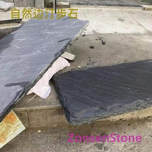 Natural stepping stones