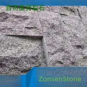 Natural split stone