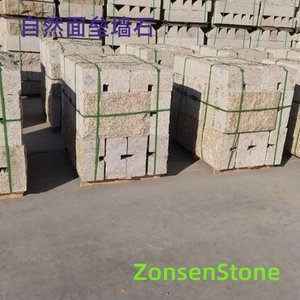 Natural face brick wall stone