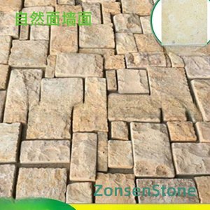 Natural wall surface