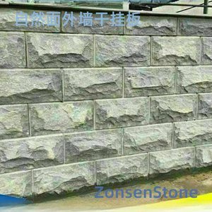 Natural exterior wall dry-hanging panels