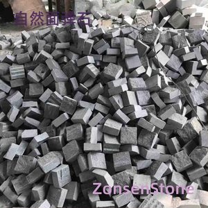 Natural surface stone