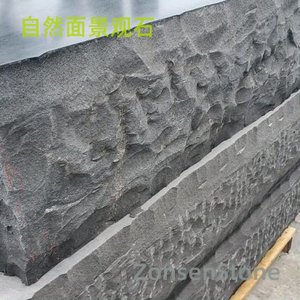 Natural landscape stones