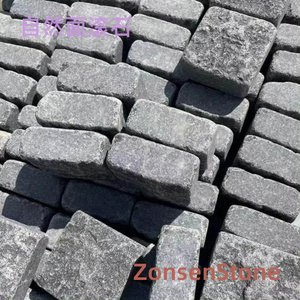 Natural surface rolling stones