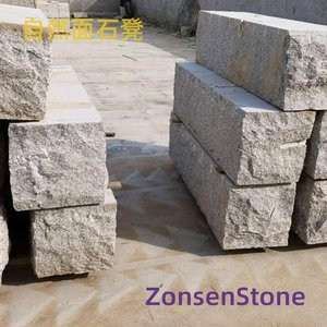 Natural stone bench