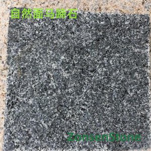 Natural surface horseshoe stone