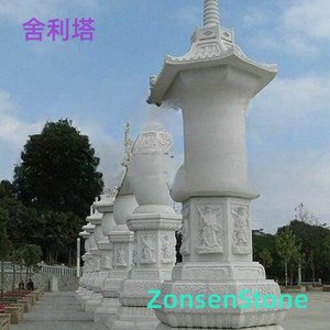 stupa