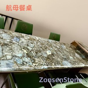 aircraft carrier dining table
