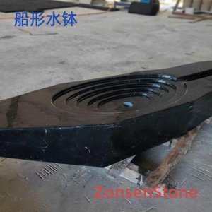 boat shaped water bowl