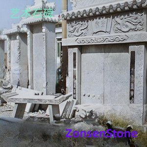 Art Stone Stele