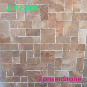 Art Stone Mesh