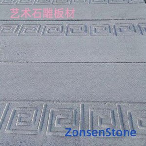 Artistic stone carving slabs