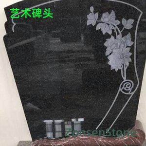 Art Monument