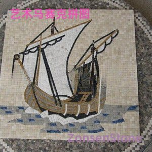 Artistic Mosaic Puzzle
