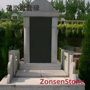 Granite sarcophagus