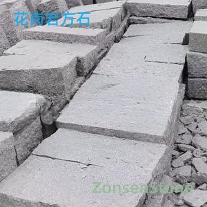 Granite square stone