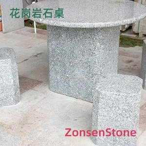 granite table
