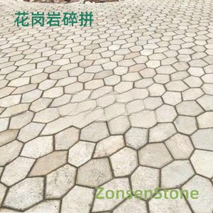 Granite mosaic