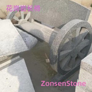 Granite bench